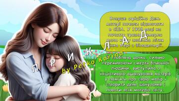 0800sb4e-b301-361x203.jpg