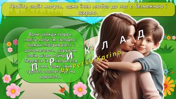0800sb4l-c597-360x202.jpg