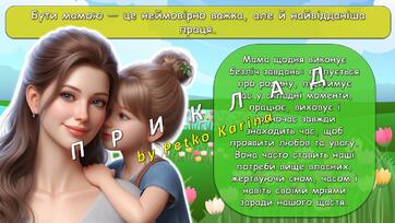 0800sb4o-1454-362x204.jpg