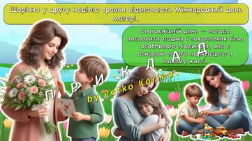0800sb4v-36d3-361x203.jpg