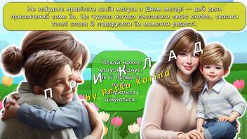 0800sb4w-4b60-352x198.jpg