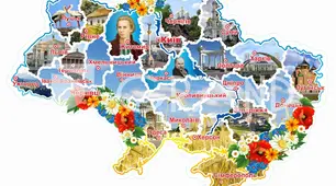 Контрольна робота 