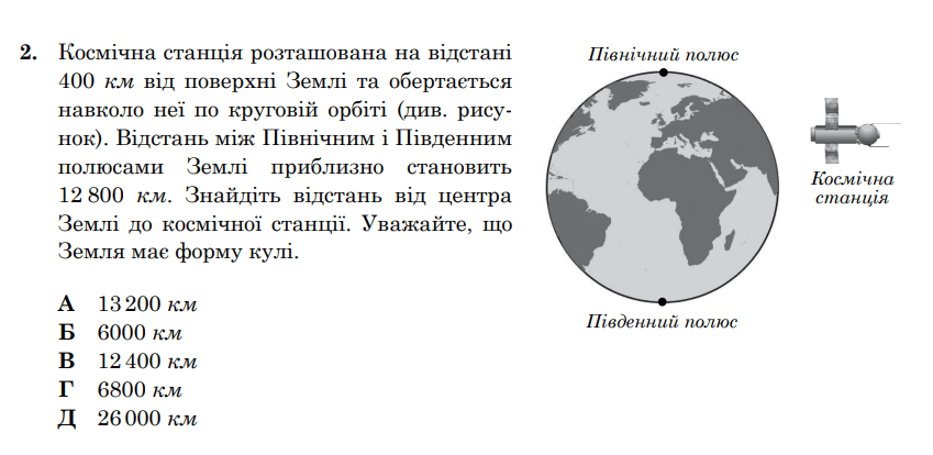 0800scbr-0caa-849x414.png