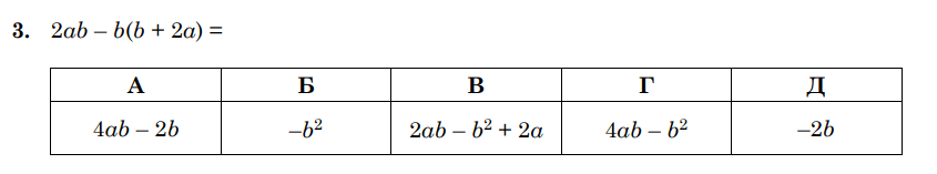 0800scbt-6624-845x157.png