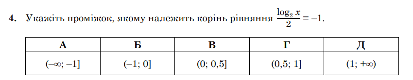 0800scbx-31ce-850x166.png