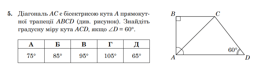 0800scc3-8c52-876x247.png