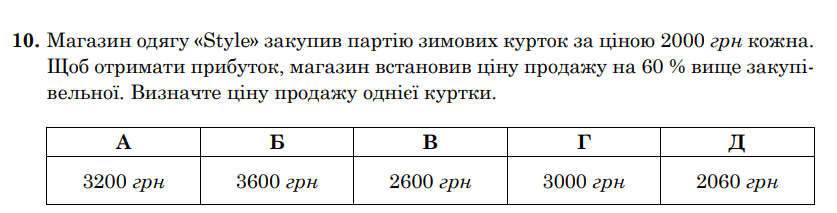 0800scd3-8551-837x213.png