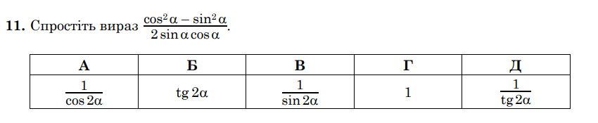 0800scdb-a21b-850x175.png