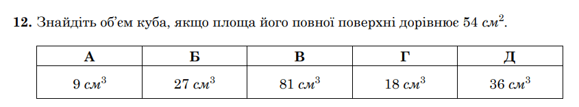 0800scdk-4b54-845x157.png