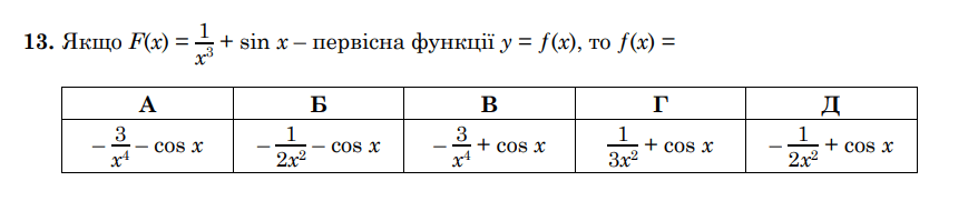 0800scdt-9275-878x181.png