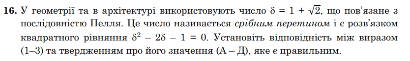0800scej-3fc1-834x125.png