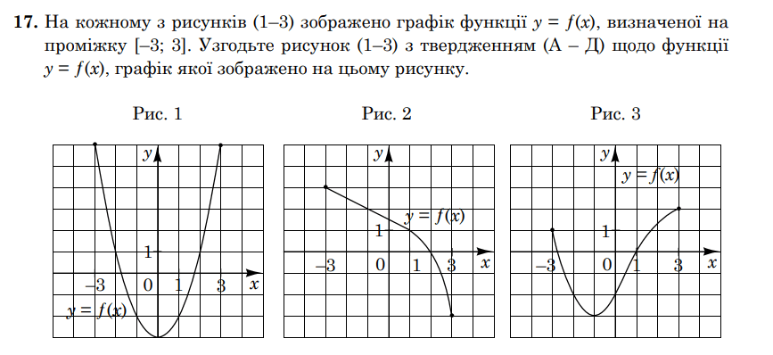 0800scfi-f171-867x398.png