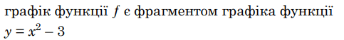 0800scfo-eae1-483x57.png