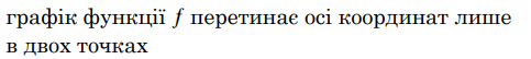 0800scfz-176d-483x54.png