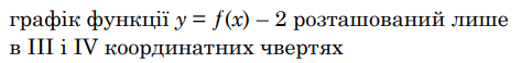 0800scg7-2948-483x58.png