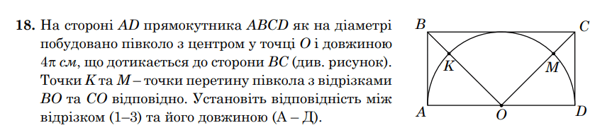 0800scgh-5687-863x191.png