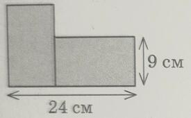 0800sctt-44db-275x170.jpg
