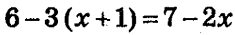 0800sczu-d3a4-341x52.png