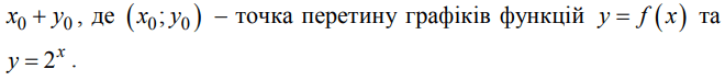 0800sd1s-0043-660x74.png