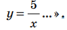 0800sd7z-321c-99x45.png