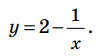 0800sd92-b92a-96x56.png