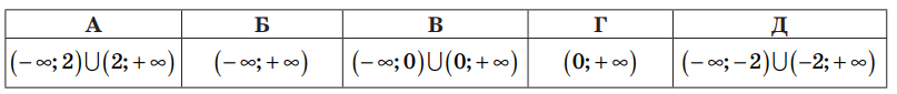 0800sd95-0607-807x85.png