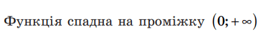 0800sdbu-67e3-378x58.png