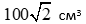 0800se9c-ec11-86x24.png