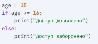 0800sedm-be09-330x150.png