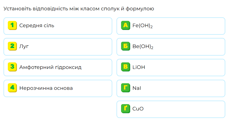 0800setl-6215-896x493.png