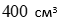 0800sf9g-2b49-59x21.png