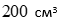 0800sf9m-d994-58x19.png