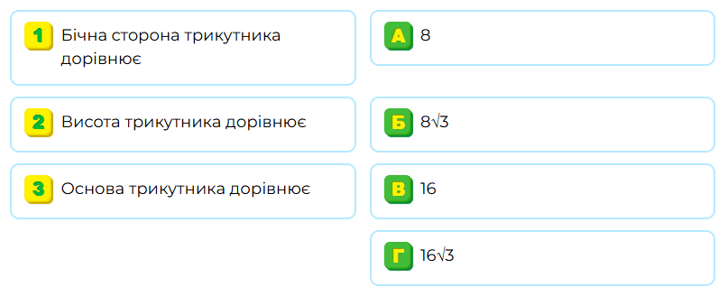 0800sfdg-2a01-796x328.png