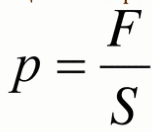 0800sfet-d971-152x132.png