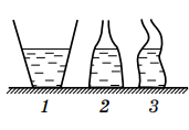 0800sfqx-1ff2-171x118.png