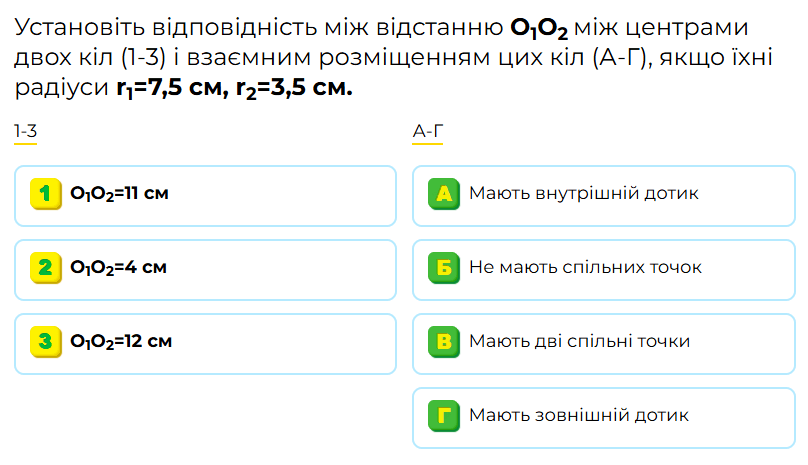 0800sfr1-9bcd-808x465.png