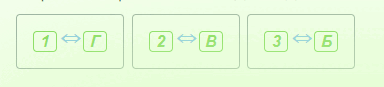 0800sfr4-fb9c-384x87.png