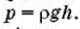 0800sgro-9494-80x29.png