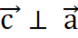 0800sgu7-4013-78x38.png