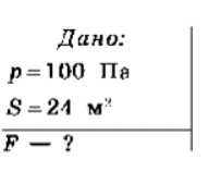 0800sgxb-1cab-191x169.png