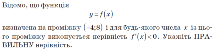 0800sh4l-9dce-428x100.png