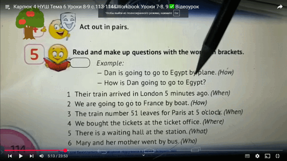 0800sh6o-d8c1-940x529.png