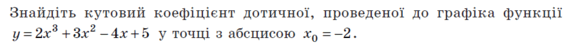 0800shav-1122-569x47.png