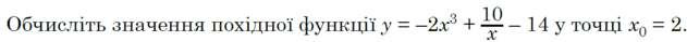 0800shcc-615f-631x39.png