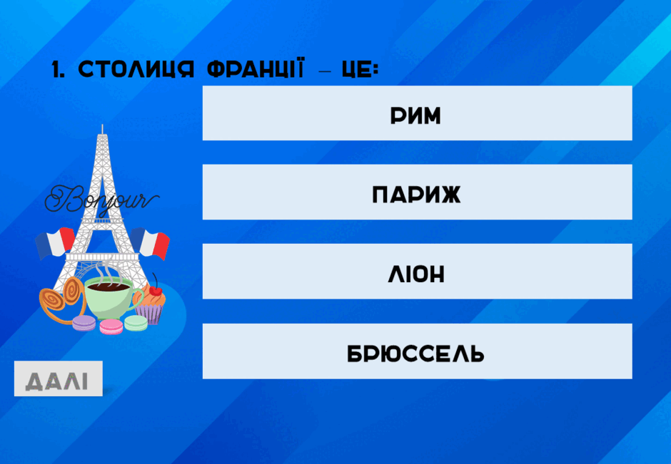 0800shmk-ecd1-940x651.png