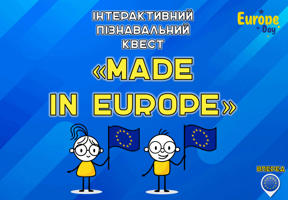 0800shml-d580-940x651.png