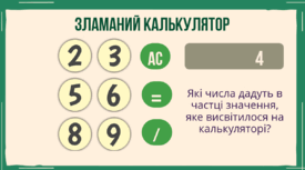 0800shmx-d484-275x153.png