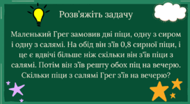 0800shmy-e1d5-273x150.png