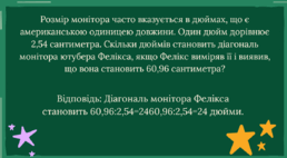 0800shmz-acf0-258x142.png