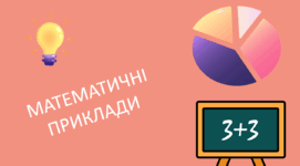 0800shn0-a88f-271x150.png